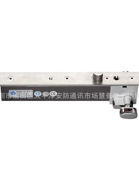 YB-600C(LED)NO智能坚固型电插锁附锁胆（斜舌）