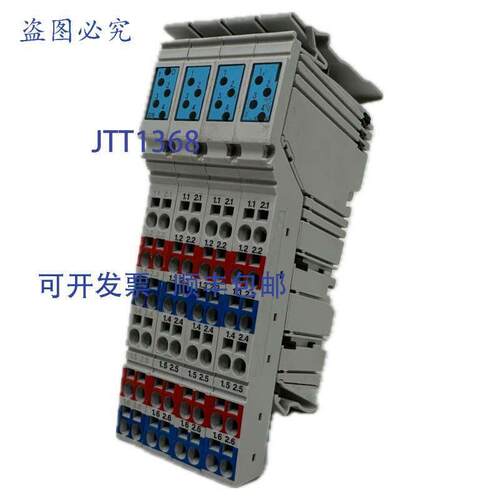 原装供应LK3700PMAKSVC-102-00151VarioDI16/24HWFW00