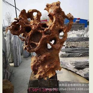 园林景观石庭院入口公园摆件太湖石灵璧石原石洞石假山奇石