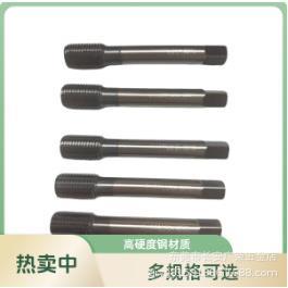 镀紫钛挤压丝攻M14 1.56G丝锥