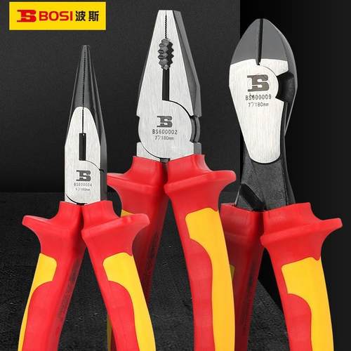 波斯绝缘钳尖嘴钳斜嘴斜口钳电工钳子老虎钳德国VDE钢丝钳工具