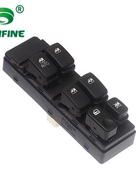 适用于赛拉图玻璃升降开关车窗开关93570-0S401