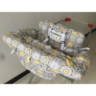 选品双胞胎婴幼儿童多功能超市购物车坐垫餐椅座套安全出行