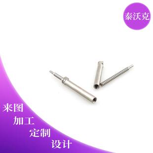 CNC机加工数控车床加工不锈钢螺杆直杆连接器连接杆件精加工