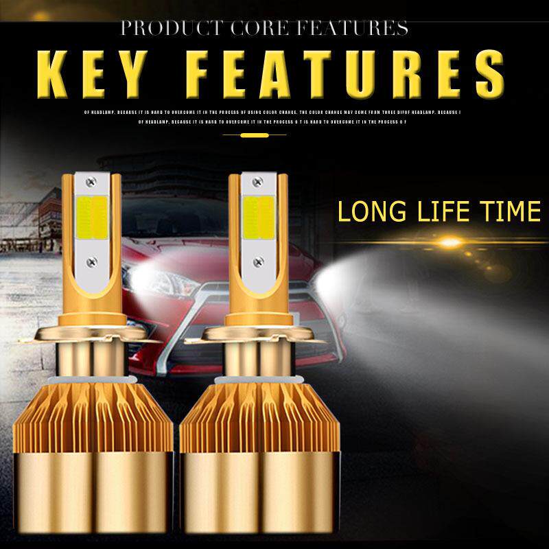 led汽车大灯C6双色白黄光led车灯H4led改装前大灯H8H7H3LED灯泡