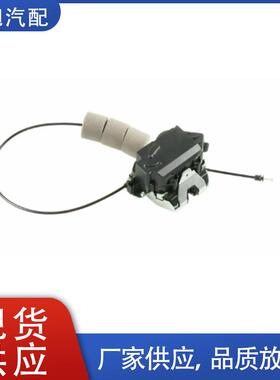 适用于梅赛德斯-奔驰X164W164尾门舱口锁机构A1647400300
