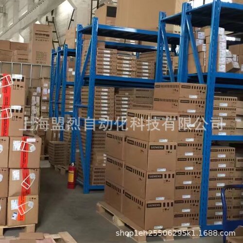 S7-200SMART AC/DC/继电器18入18出6ES7288-1CR30-0AA1原装现货