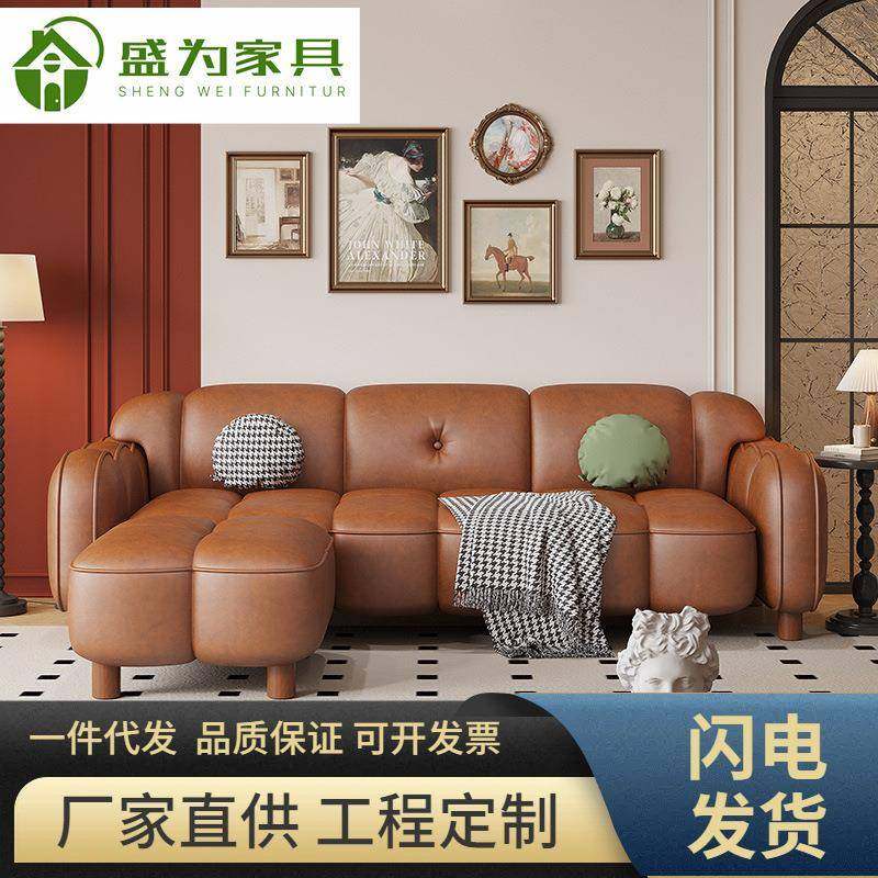 真皮沙发客厅现代简约油蜡皮直排可移动轻奢家用小户型皮艺沙发