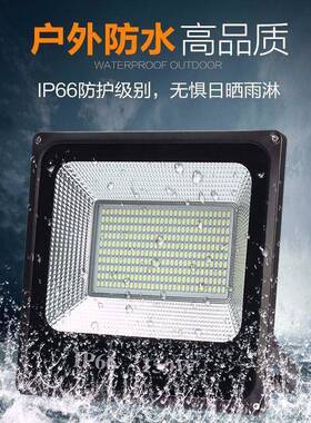 低压直流12v24V36Vled投光灯户外夜市灯摆摊景观照明灯船用电瓶灯