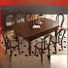 复古风实木餐桌椅组合胡桃木色可伸缩方圆两用小户型美式法式饭桌