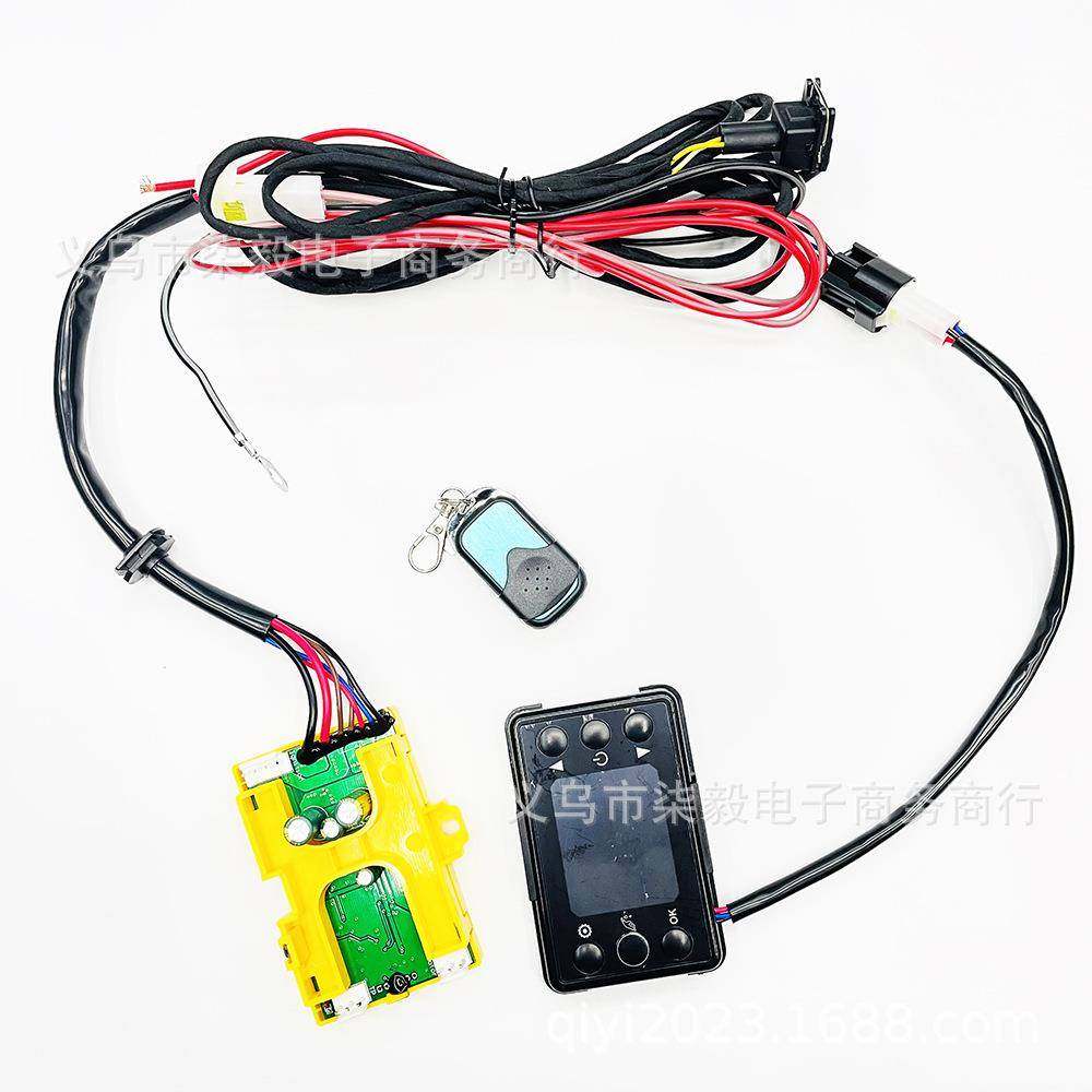 12V24V空气柴油驻车加热器LCD电脑版线路主板开关控制器套装