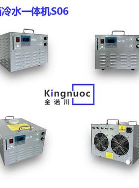 6090平板打印机uv灯头适用光油喷码机A3改装机xp600小理光GH2220