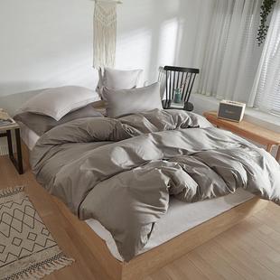 全棉纯色被套单件100纯棉150x200学生宿舍1.5mx200x230单双人被罩