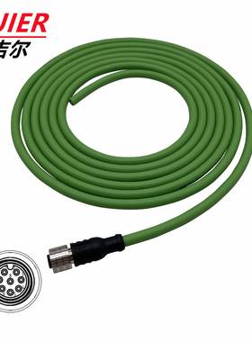 m12金属8PIN防水连接线八芯工业防水网线屏蔽六类千兆防水插头