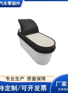 蜂窝空气滤清器A0040946904长条蜂窝式空气滤芯工程机械蜂窝空滤