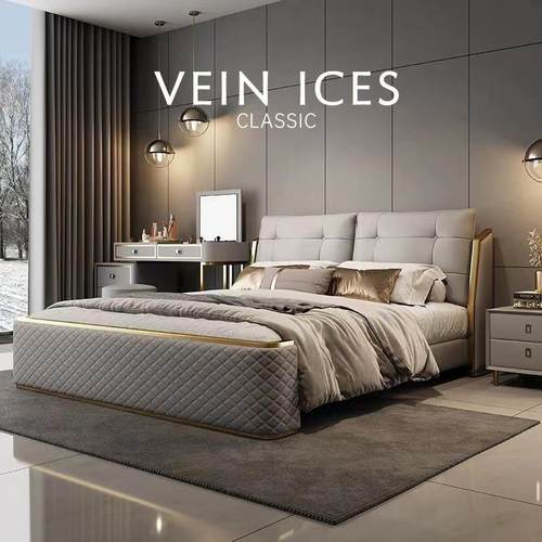 2024新款意式极简真皮床现代简约轻奢双人床主卧软包大床1米8婚床