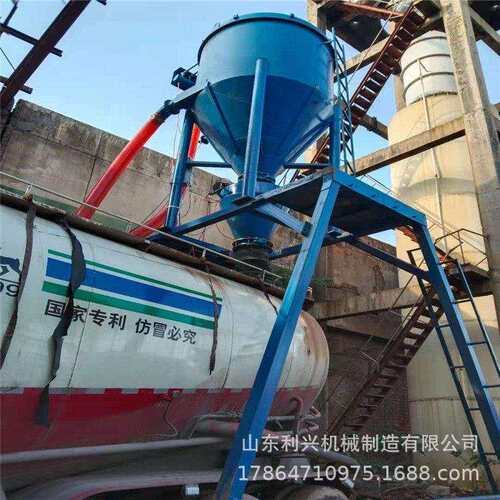 移动式水泥装输送机粉煤灰气力抽灰机200型粉煤灰自动吸灰机
