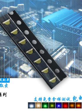 生产高亮1204暖白侧面发光灯贴片LED灯珠3210侧贴显示灯珠