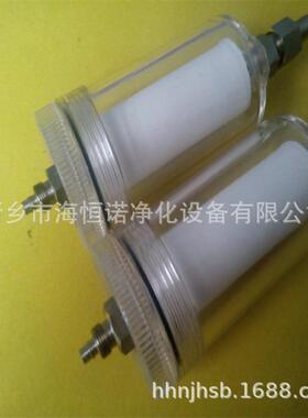 海恒诺净化保证质量TZ216-01有机玻璃过滤器/PE滤芯