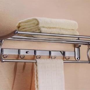 D8T德国不锈钢浴巾架折叠带挂钩毛巾架卫生间置物架浴室五金挂件