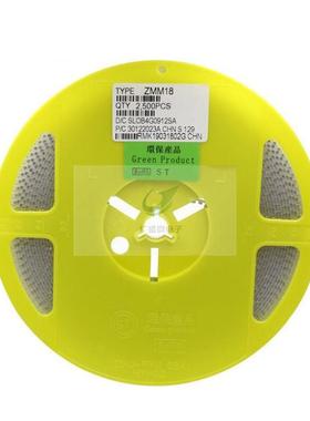 0.5W玻璃管稳压二极管圆柱1206LL34ZMM2.4V/2.7V/3V0/3V3/3V6