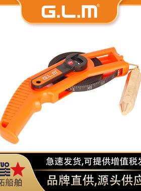 黑铁量油尺IMPA650866测深尺油井油罐手摇式深度尺防爆铜锚