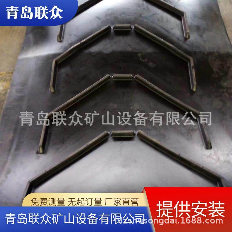 供应耐热150度花纹输送带防滑花纹传送带耐磨耐高温耐油输送带