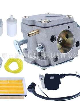 草坪机油锯化油器 268 272 272xp 61 266