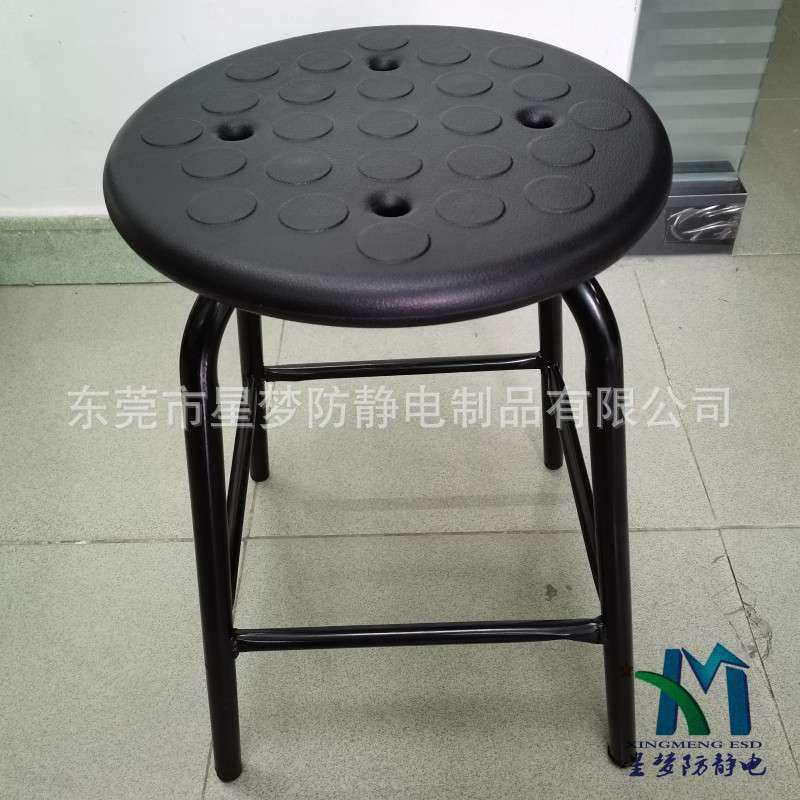 PU凳面防静电四脚圆凳PU发泡凳面钢管凳脚耐用的防静电工作凳销售,电子元器件市场,其它元器件,淘宝优惠券,粉丝福利购,淘宝优惠卷