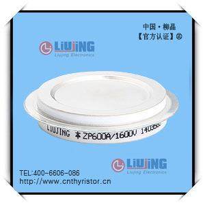 平板式 凹形ZP600A1100-2000V Y40ZPCA整流二极管