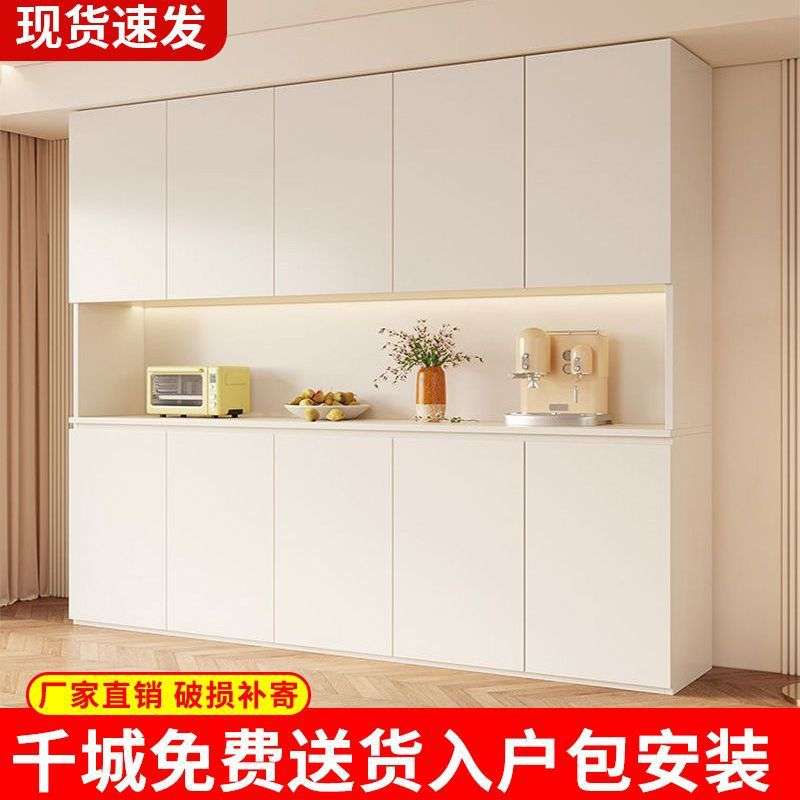 实木餐边柜靠墙一体客厅餐厅储物柜奶油轻奢厨房橱柜酒柜茶水柜子