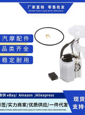 FG1278 7702012720适用08-15ScionxB Base L4 2.4L汽车燃油泵总成