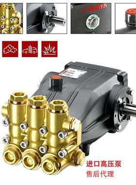 HAWK自吸式柱塞泵XXT4220L/XXT5520L/XXT7015L/XXT4220R/XXT5520R