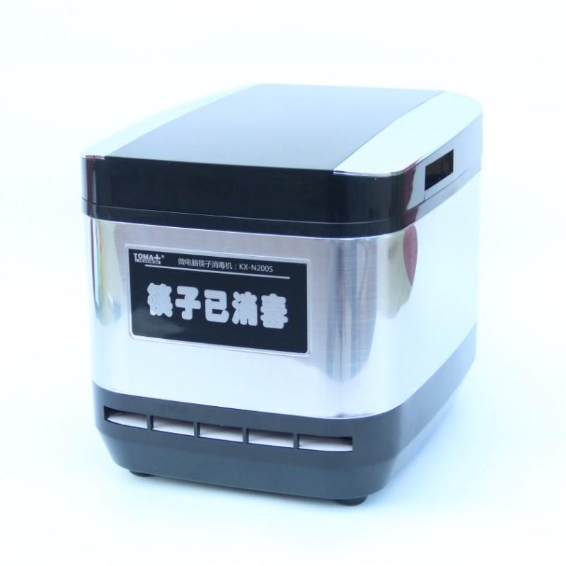 拓玛全自动筷子消毒机KX-N200S不锈钢机身微电脑智能消毒柜筷子盒