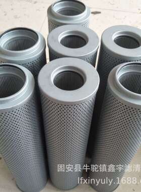 现货供应PCE0400F010N煤矿洗煤机稀油站滤芯