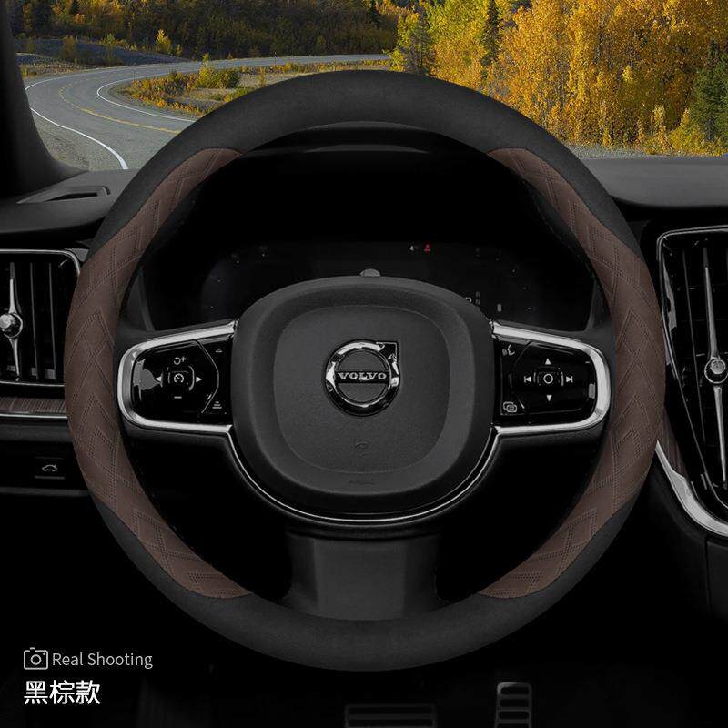 冬季方向盘套S60S90 V6割草机/草坪机