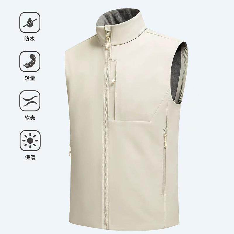 户外防风男士立领马甲防水压胶工艺加绒加厚女士保温防泼水拒水渗