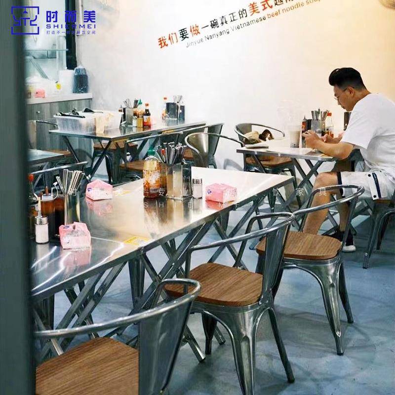 工业风不锈钢折叠餐桌网红简约烧烤店方桌户外折叠餐桌椅组合商用