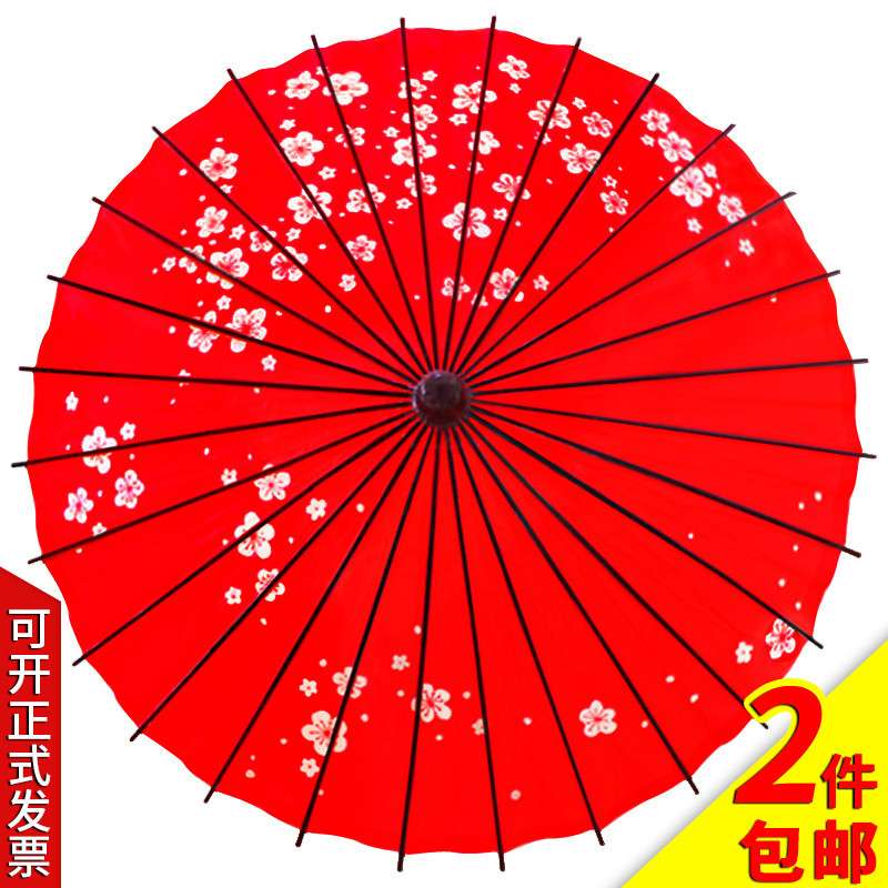 手工红色油纸伞古典江南防雨实用工艺舞蹈道具小桐油伞装饰伞