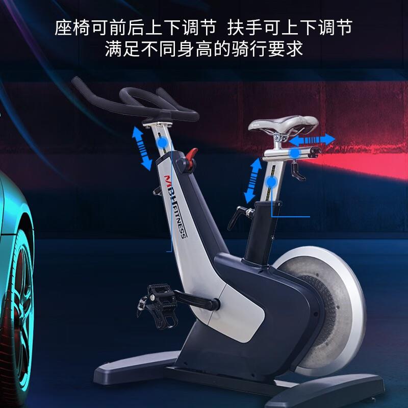 迈宝赫MBH动感单车家用商用塑型磁控脚踏健身车DX02银色