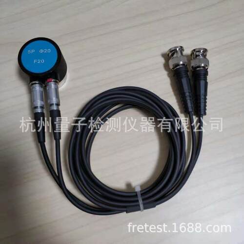 蝙蝠双晶直探头2.5P205P20F10F15F20F30超声探伤分割式探头