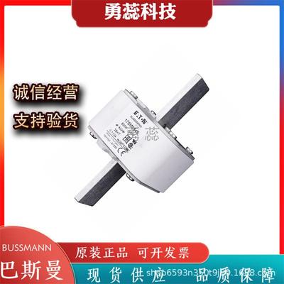 熔断器170M8545170M8547170M8550