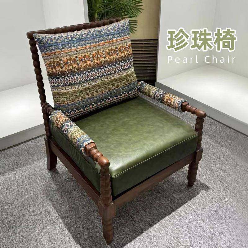 中古诧寂风实木休闲椅网红客厅民宿小户型单人沙发复古创意懒人椅,农用物资,其他肥料,淘宝优惠券,粉丝福利购,淘宝优惠卷