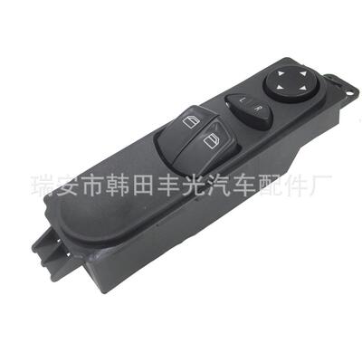 梅赛德斯奔驰W639威霆Vito车窗升降开关2003-2015A6395450913