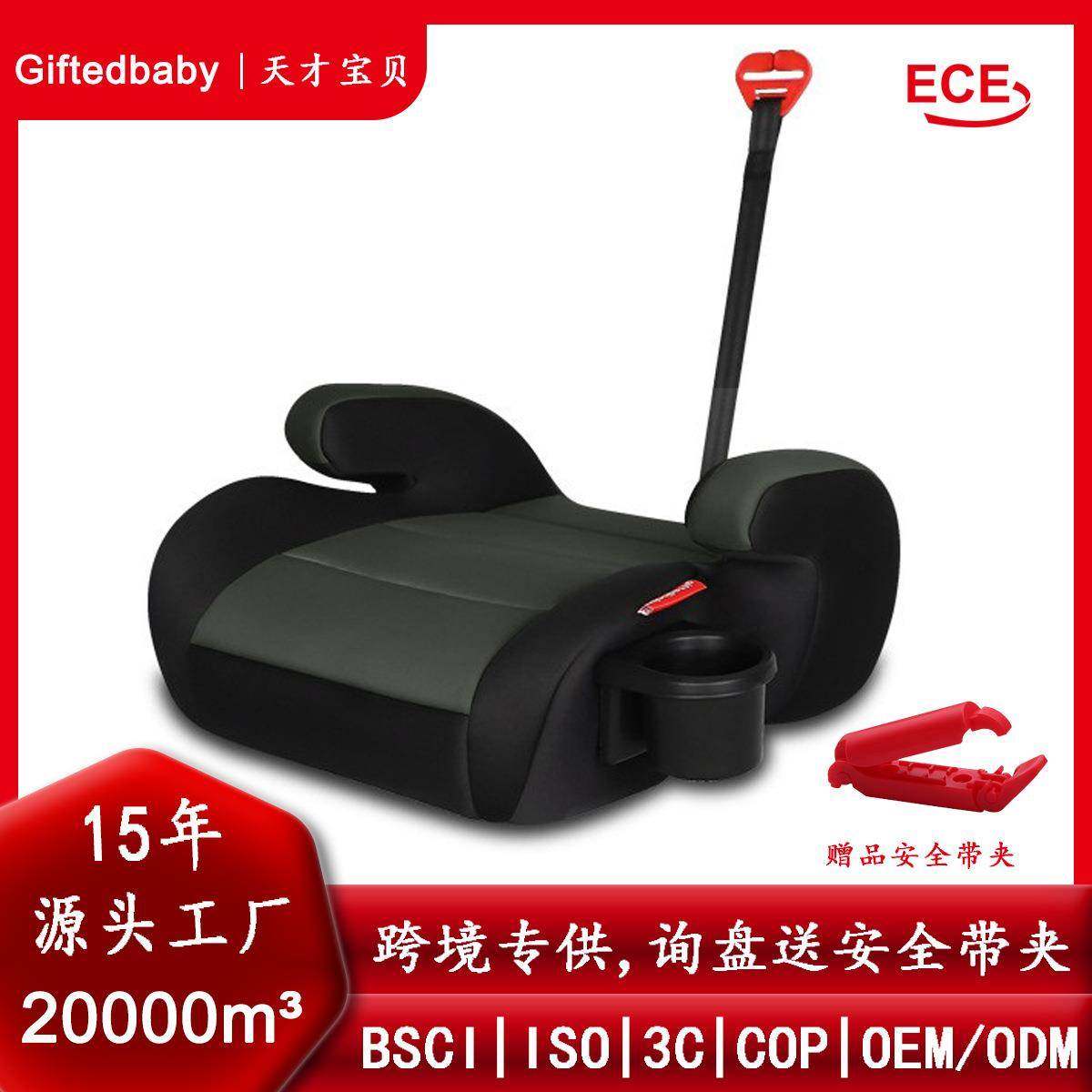 儿童安全座椅增高垫便携式汽车通用大童车载便携简易坐垫儿童用品