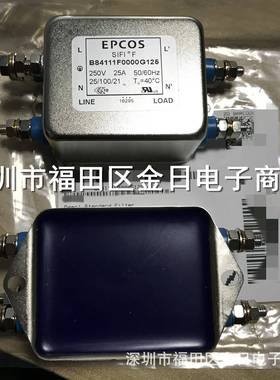 电源线滤波器B84111F0000G125250volts25A0.369mA芯片元器件