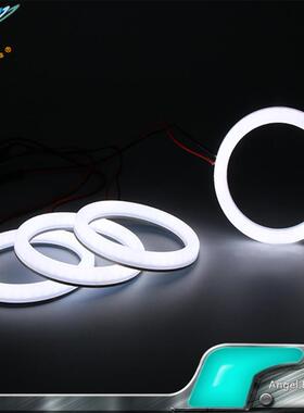 工厂零售LEDSMD棉光天使眼棉白色罩子70mm80mm100mm-160mm