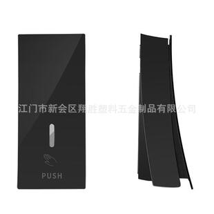 浴室无痕防水手动皂液盒450ML吸盘给皂器白色挂壁式ABS塑料皂液器