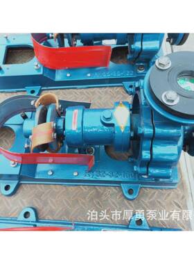 供应导热油泵RY锅炉循环泵风离心泵耐高温管道输送泵