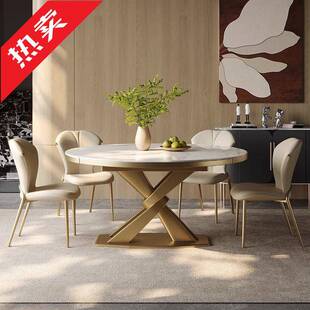奢石岩板餐桌可伸缩方变圆意式轻奢简约电磁炉家用小户型高端饭桌